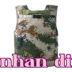 Áo giáp chống đạn kiểu 2004-B