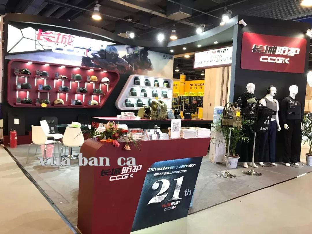 Hội chợ Trang thiết bị Cảnh sát Quốc tế Trung Quốc lần thứ 9 năm 2018